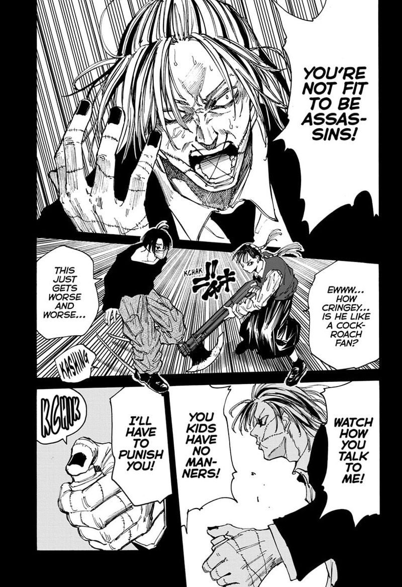 Chapter 82 Aikido Love - Page 15